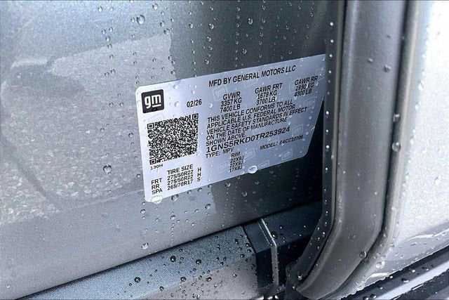 2026 Chevrolet Tahoe RST