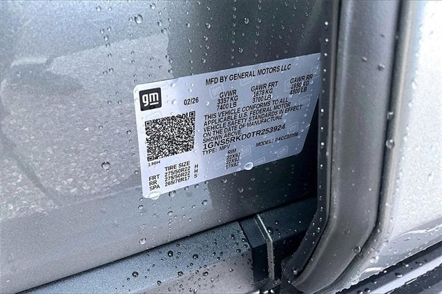 2026 Chevrolet Tahoe RST