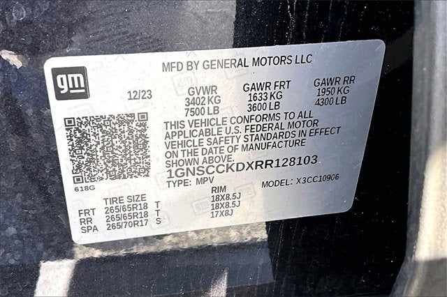 2024 Chevrolet Suburban LT